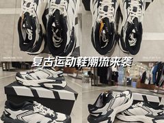 -adidas(滔搏新城吾悦广场店)