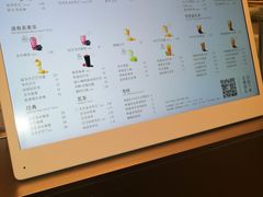 -喜茶(南京仙林金鹰店)