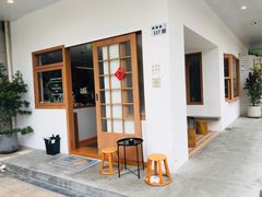-PUZZLE COFFEE 拼图咖啡