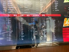 -必胜客(远大路店)