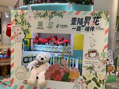 -西贝(上海中心店)