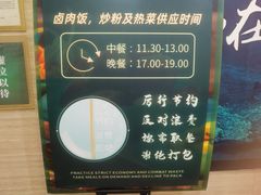 -颐而康按摩(八一桥总店)