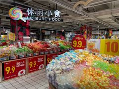 -大润发(花都店)