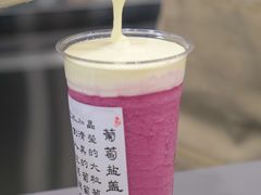 -鹏欣水游城