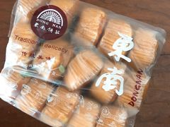 -东南饼庄(苏圃路店)