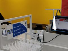 -BIGOFFS 超级折扣(仁恒伊势丹店)