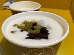 红豆杏仁茶-杏好遇见你(总店)