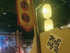 -破三川·新川菜(静安大融城店)