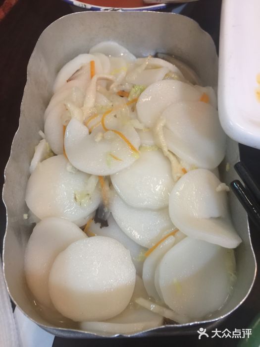 做了不起的80后图片