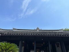 -绍兴鲁迅故里·沈园景区