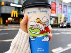 -加减茶饮(高沙店)