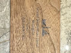 -上海凯宾斯基大酒店