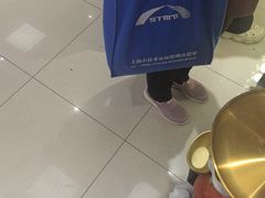 -鲁达面馆本帮风味(共康东路店)