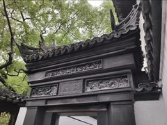 -上海豫园