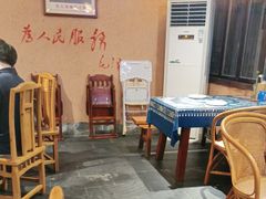 -岳城根据地(洣江大道店)