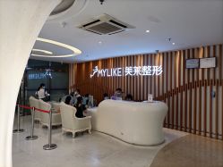 -深圳美莱医疗美容医院