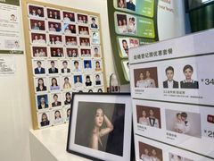 -真我樣照相馆·身份证·证件照·外拍(环球港店)