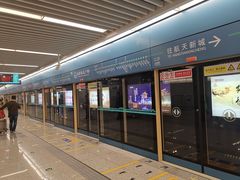 -西安北站(地铁站)