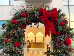 -杜哈夫DOUX RÊVE·生日蛋糕(日月光店)