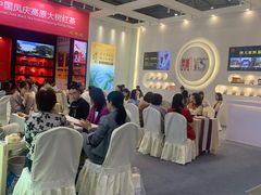 -成都世纪城新国际会展中心