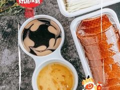 -四季民福烤鸭店(外滩外白渡桥店)
