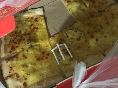 -必胜客(证大大拇指店)