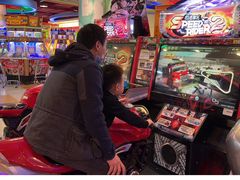 -汤姆熊欢乐世界(光启城店)