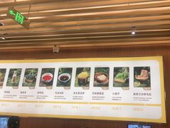 -巴奴毛肚火锅(二七万达店)