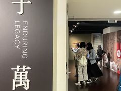 -台北故宫博物院