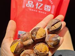 -品忆香炒货工坊(西稍门店)