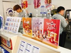 -超级奶爸(同安路店)