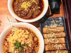 -付小姐在成都(中山公园店)