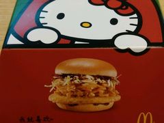 -麦当劳(花园城中心店)