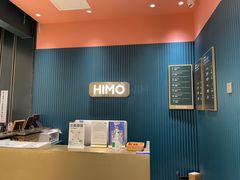 -海马体照相馆(无锡清扬茂业天地店)