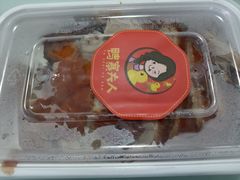 -鸭寨夫人(无锡首店)
