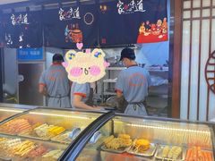 -丽达宋记美食(丽达购物中心店)