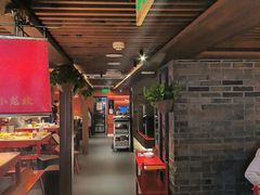 -小龙坎火锅(全球总店)