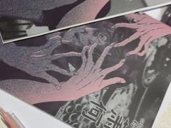 -剧狐剧本杀(徐汇1号店)