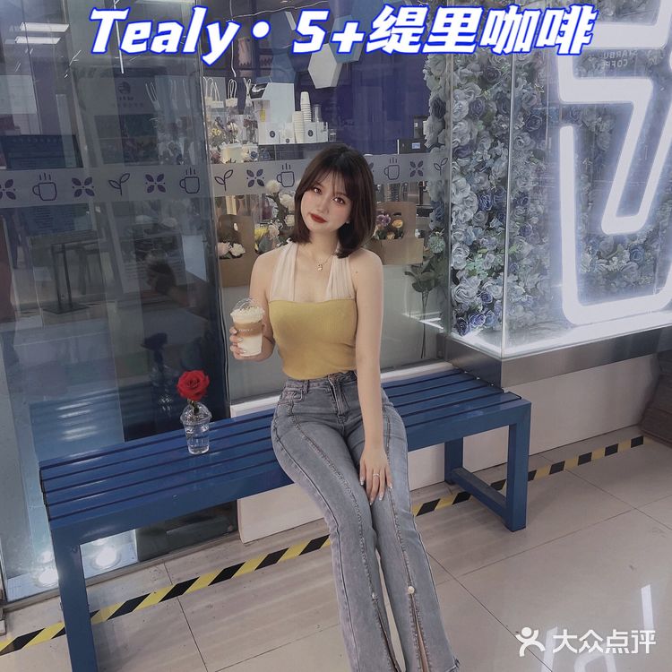 29r把今日份浪漫打包带到车里💐