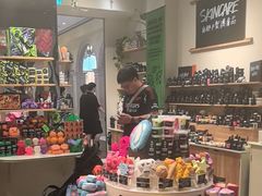 -LUSH(威尼斯人店)