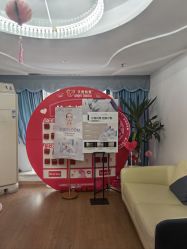 -天使妈妈产后康复中心(万宝店)