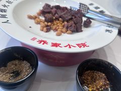 -乔家小院•非遗驴肉•本地小海鲜(滨河路店)