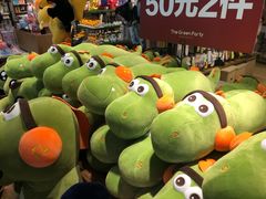 -The Green Party(嘉里中心店)