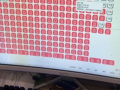 -春天国际影城(中庚漫游城杜比全景声店)