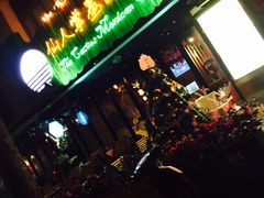 -Cactus墨西哥仙人掌餐厅