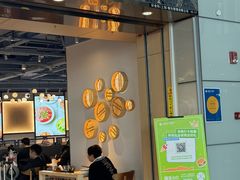 -翡翠拉面小笼包Crystal Jade(上海浦东国际机场T1店)