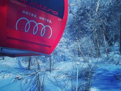 -中旅松花湖滑雪场