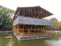 -恭王府博物馆