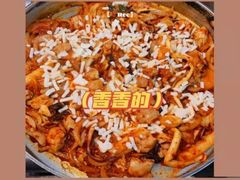 -青松大叔的店(东财店)