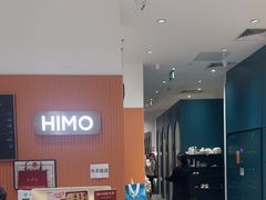 -海马体照相馆(万菱汇店)
